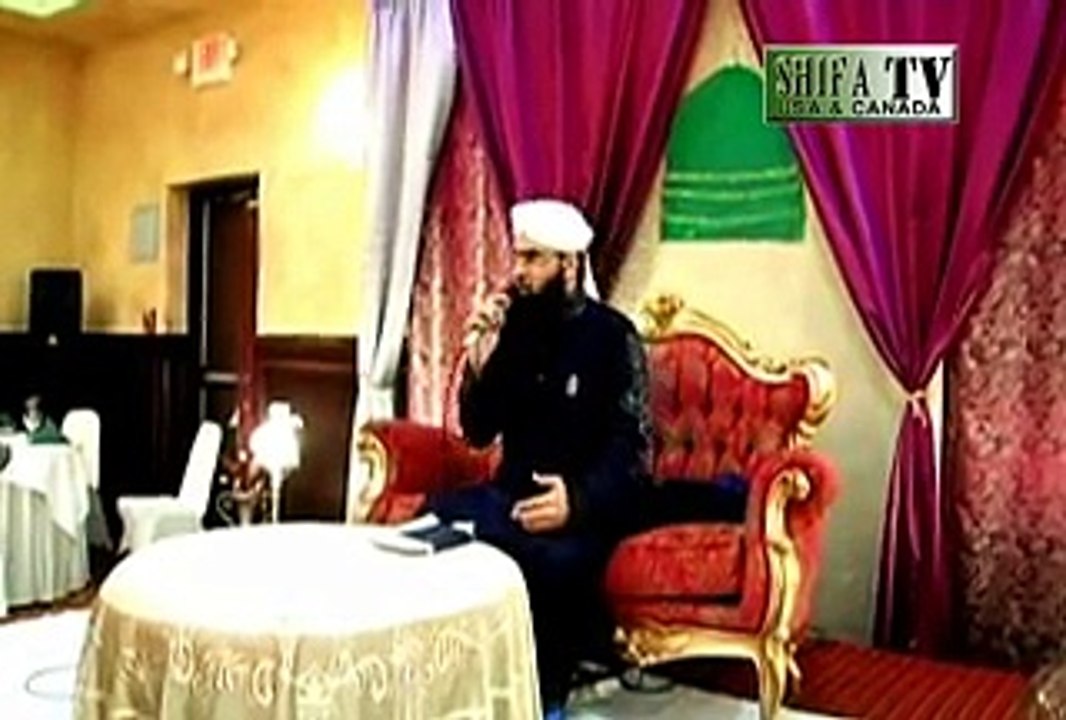 Hamd Allah Hu By Muhammad Ali Soharwardi