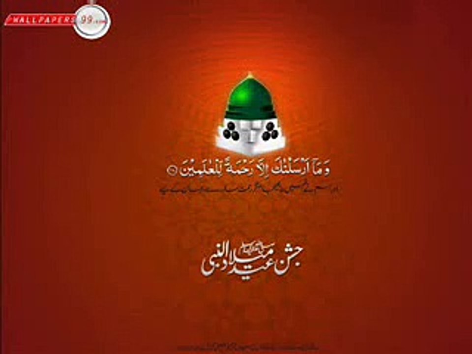 NAAT MEHFIL 12 RABI Awal