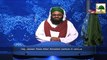News Clip-03 Dec - Muballigh-e-Dawateislami Hafiz Hassan Attari Kay Madani Kaam - Bombay Hind