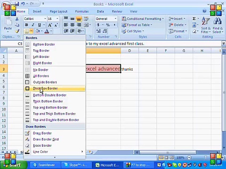 MS Excel 2007 Urdu Video Class 2 (Urdu Tutorial)