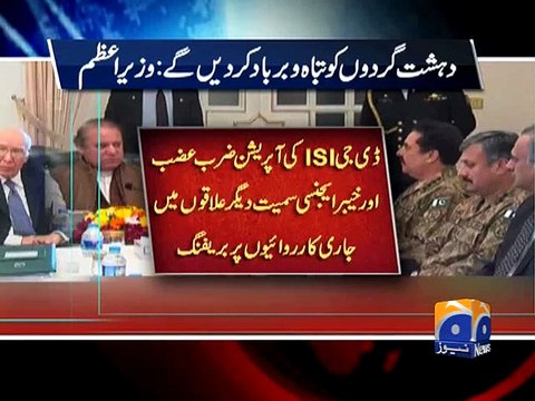 National Action Plan will destroy terrorists: PM Nawaz-Geo Reports-01 Jan 2015