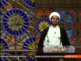 Sahar Urdu TV |تفسیر سوره روم | Tafseer of Surah Room | Learn Tafseer with Sahar Urdu TV