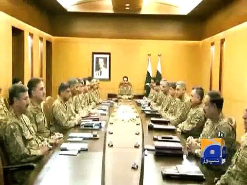 Reaching political consensus on terrorism no trivial matter: COAS-Geo Reports-01 Jan 2015