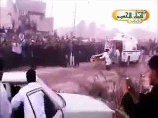 Assassination of Ayatollah al-Sadr by Saddam
