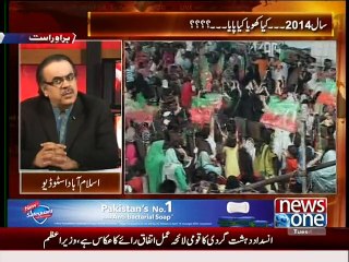 Live With Dr Shahid Masood Dec 30 2014