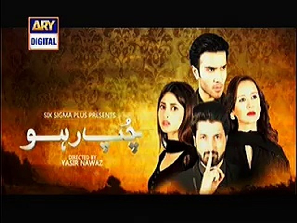 Chup Raho Episode 19 Promo