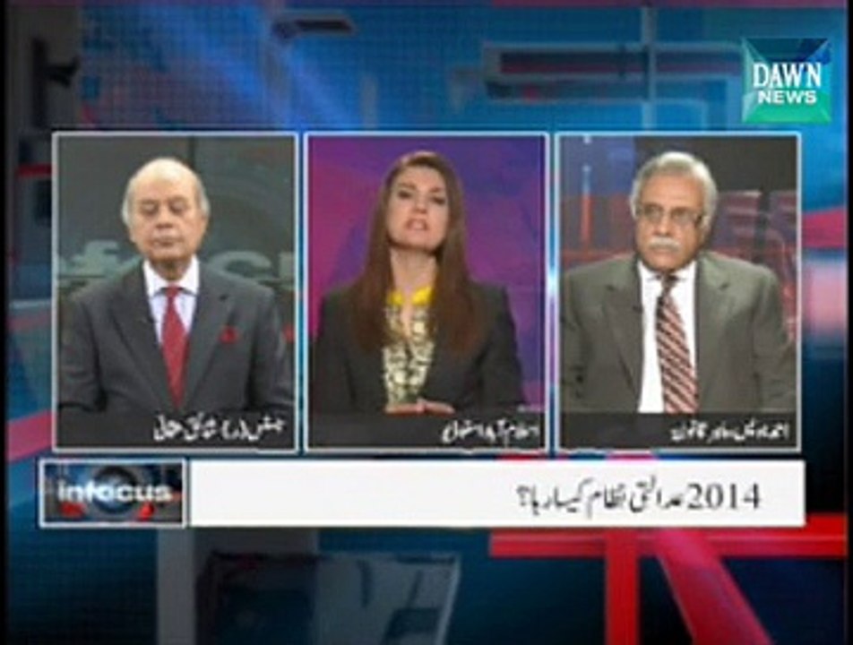 infocus - December 31 ,2014