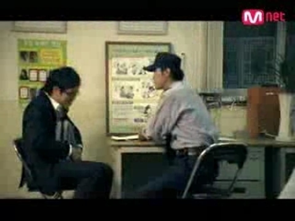 Mc Mong - Ice Cream