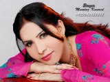 Tasveer Teri Dil Main - Singer Mumtaz Kanwal & N. Paras