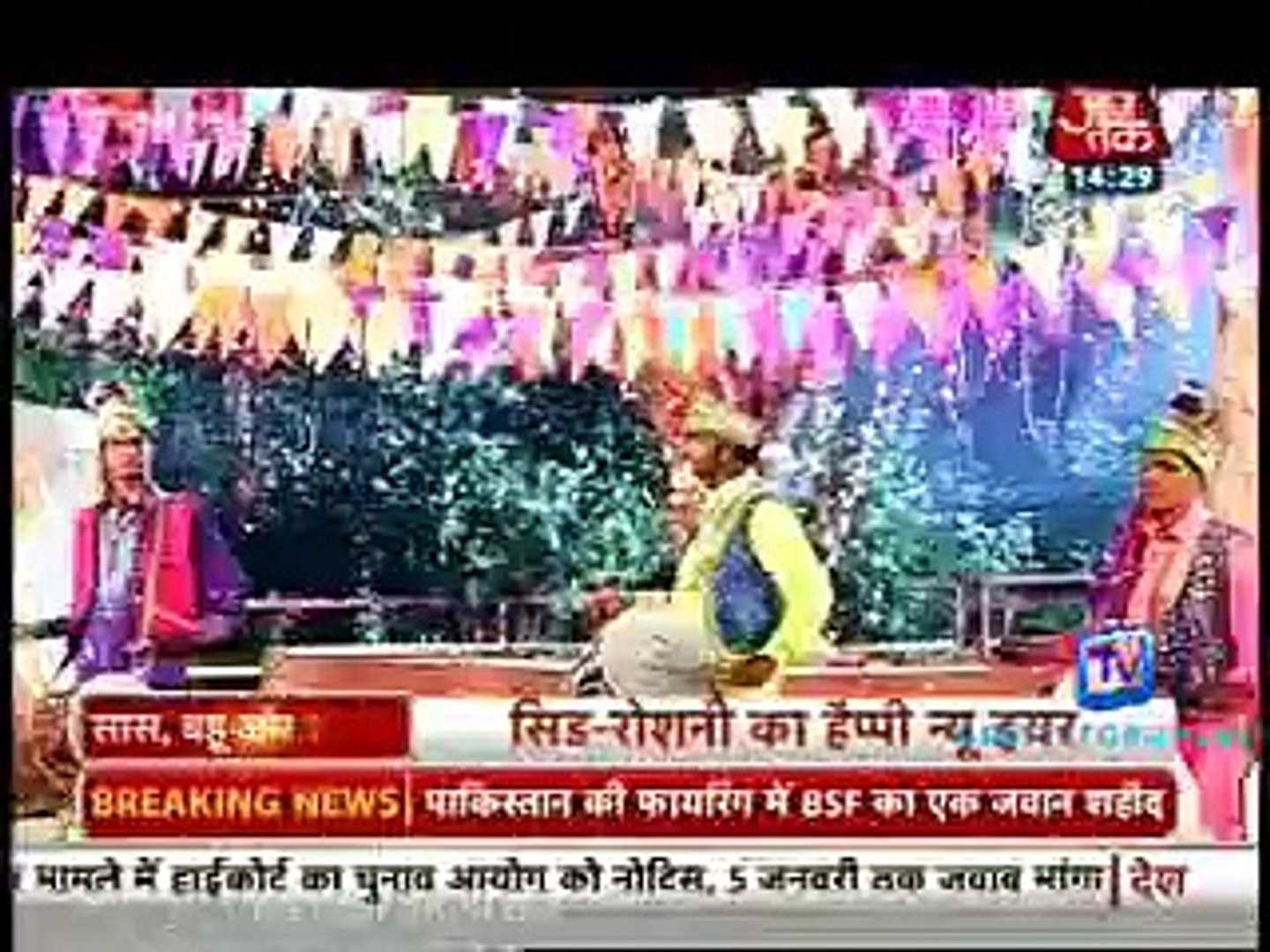 Saas Bahu Aur Betiyan [Aaj Tak] 31st December 2014pt1