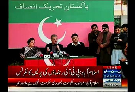 PTI Leaders Press Conference In Islamabad - 31st December 2014