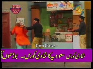 Kali Chadar | Funny Clip 13 | Pakistani Stage Drama | Drama Clips