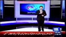 Dunya News - Military courts should be limitee terrorists- Altaf Hussain
