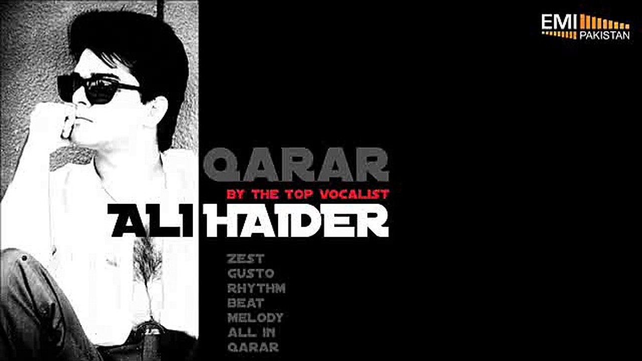 Qarar