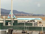 Дочь главы Korean Air арестовали по «делу об орешках»