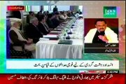 MQM Quaid Mr Altaf Hussain exclusive talk with DAWN on Principle stance by MQM (31 Dec 14)