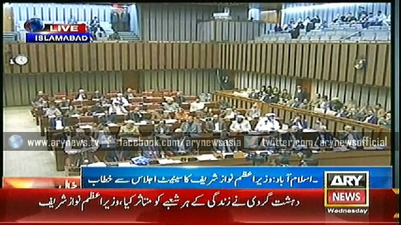 Pakistan in a state of war, says PM