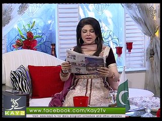 Kay2 Sehar With Mishi Khan ( 28-12-2014)