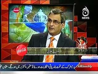 Cricket Ka Badshah (1979 cricket WorldCup ki Yadein) On Aaj News – 30th December 2014