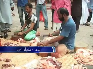 الخدمت فاؤنڈیشن نے اجتماعی قربانیوں کے لیئے سلاٹر ہاوس بک کر لیا