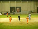09 OF 33 ZUBAIR FACING IMRAN ALI FIRST OVER 19-07-2014 CRICKET COMMENTARY BY PCB COACH PROF. NADEEM HAIDER BUKHARI THE FINAL TOUCH ME MEDICAM CRICKET CLUB KARACHI vs A.O. CRICKET CLUB KARACHI  19TH DR. M.A. SHAH NIGHT TROPHY RAMZAN CRICKET FESTIVAL 2014