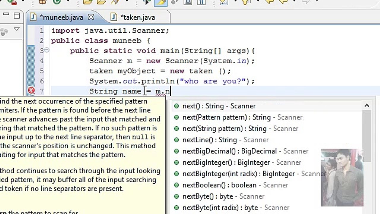 Java Programming Tutorial -17- (In Urdu) Parame...