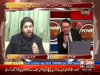 Power Lunch On Din News - 31 December 2014