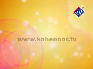 Eid ID 01 (08-08-2013)