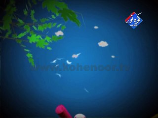 Eid ID 01 (15-10-2013)