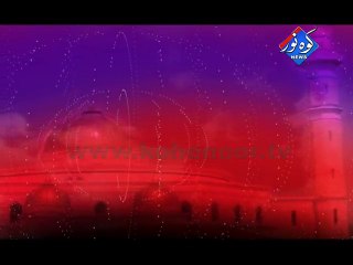 Eid ID 03 (13-08-2012)