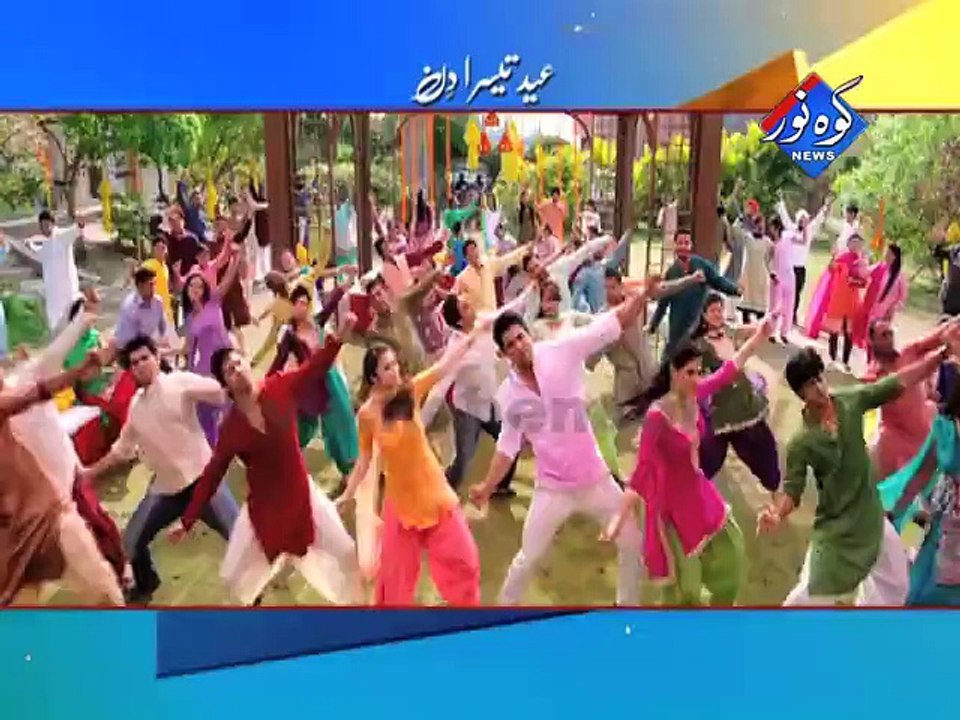 Eid Movie Humpty Sharma ( Day 03 ) 28sec