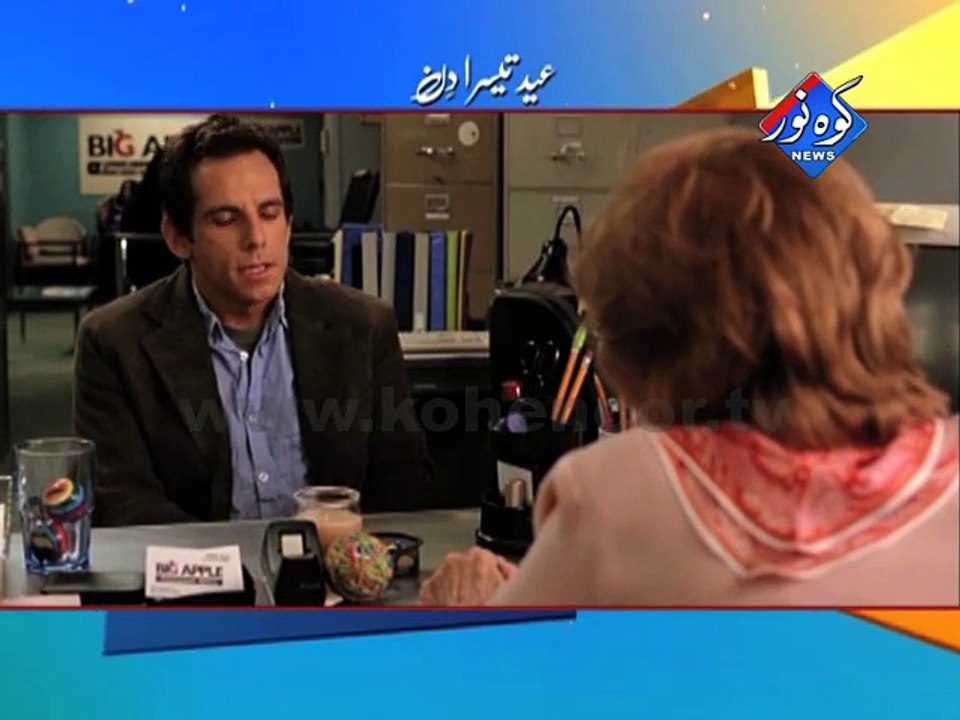 Eid Movie Lehri Babu ( Day 03 ) 121sec