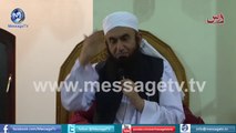 Maulana Tariq Jameel lecture in Crawly - Incident of Gama wrestler
