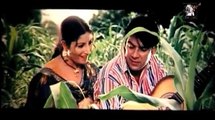 Gal Sun Dhola - Saima & Moammar Rana