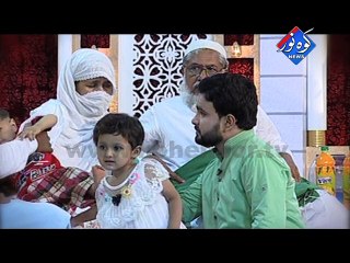 Package ( Zaka Ullah ) 14-07-2014