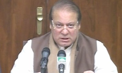 PM Nawaz announces reduction in Petroleum prices