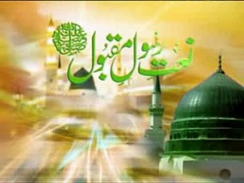 Rehan Kanchwala - Ya Muhammad Noor-e-Mujasim (Low)