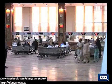 year of 2014 best Pakistan rupee, dollar reduced by 4 rs 84 ps