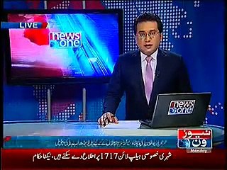Imran Khan asks Army Chief for Land in Karachi to built Shaukat Khanum Hospital