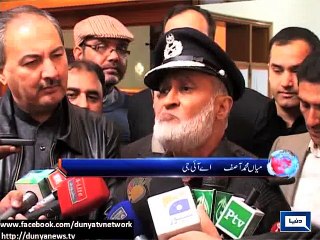 Dunya News - KP Police introduces SOS system in educational institutions