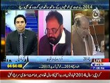 Pakistan at 7 (2014 Nay Siyasi, Mazhabi Aur Askari Qayadat Ko Iak Page Par La Khara Kya) - 31st December 2014