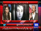 Why Shaheed Benazir Bhutto was Getting Serious Threats -- Babar Awan Revealing for the First Time