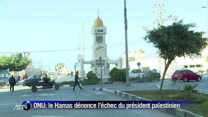ONU: le Hamas dénonce l'échec du président palestinien Abbas