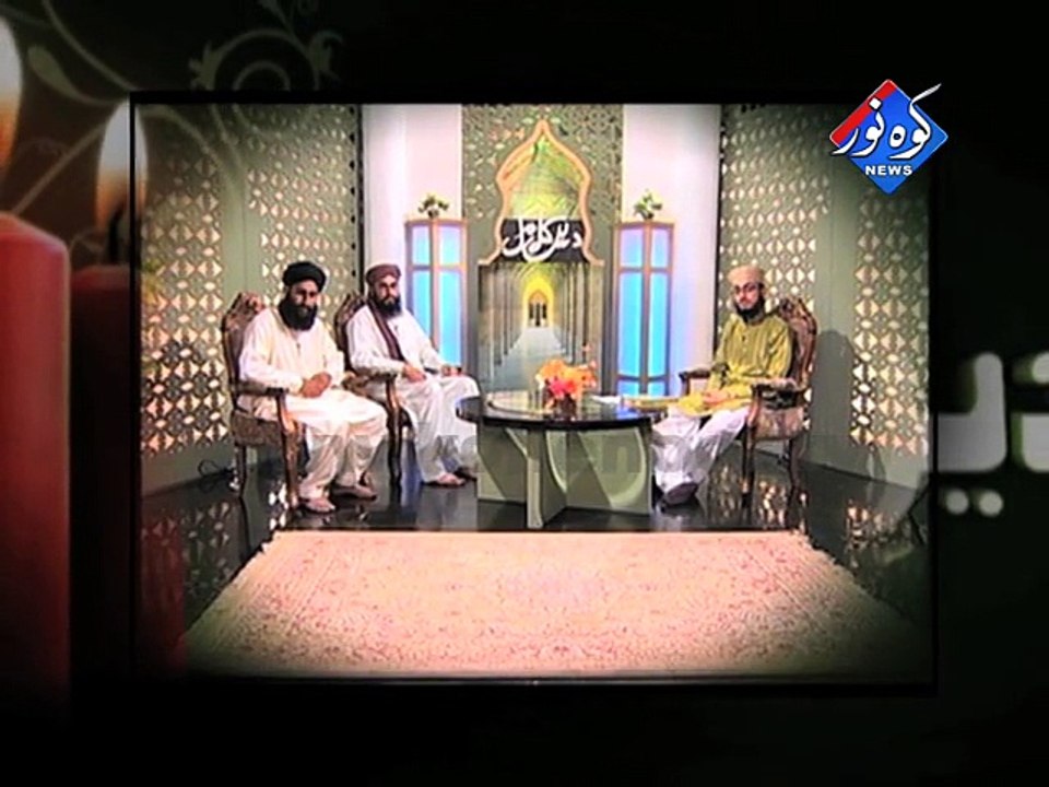 Promo Din-e-Kamil 26-05-2012