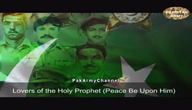 Ae Mard e Mujahid Jaag Zara Pakistan Army