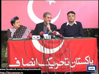 Dunya News - PTI leadership will decide future of talks with govt: Shah Mehmood