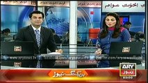 Headlines - 2000 - Wednesday - 31 - Dec - 2014