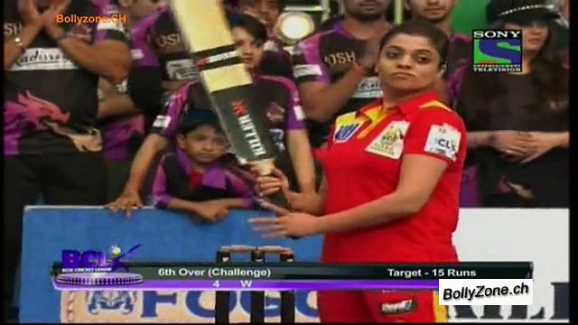 Box Cricket League (BCL) 31st December 2014 Watch Online Part3