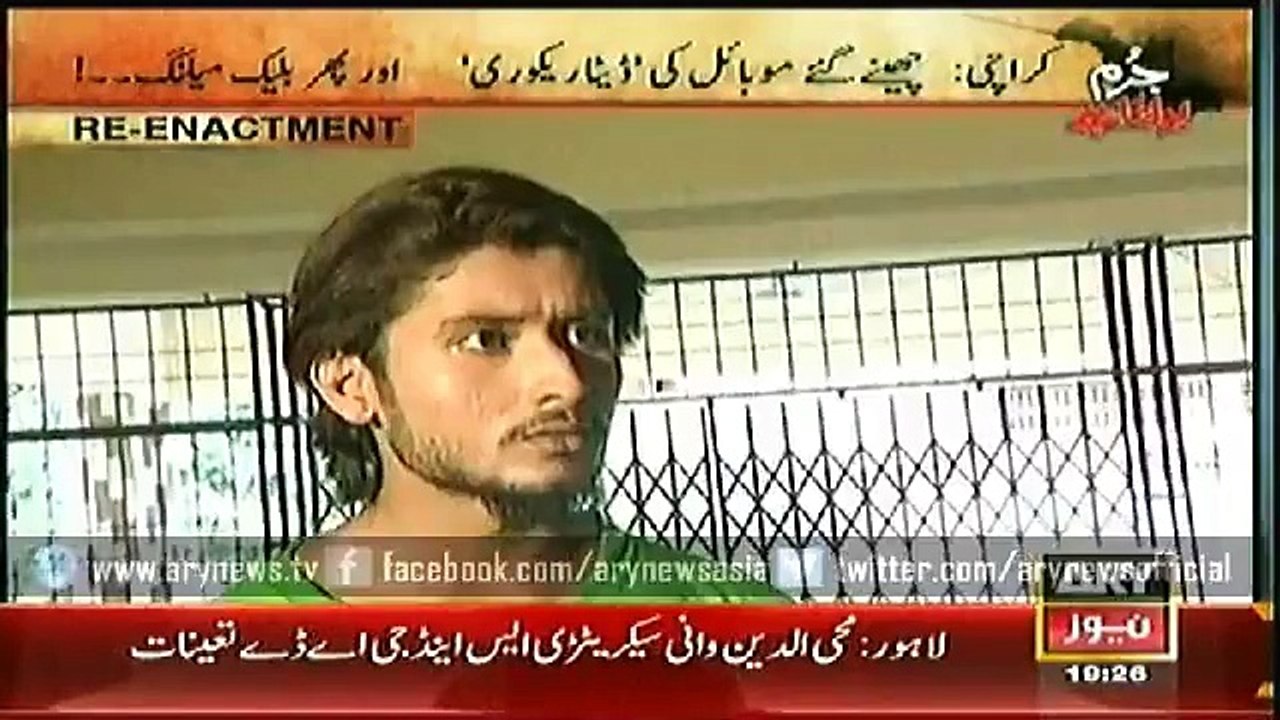 Jurm Bolta Hai  31 Dec 2014