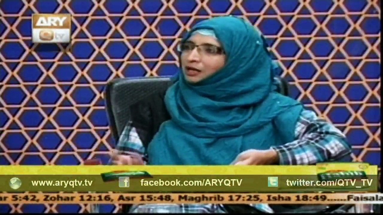 ANWAR E SEERAT 31 Dec 2014